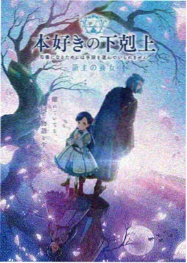 站内手稿：一集分镜的三次推翻的封面图