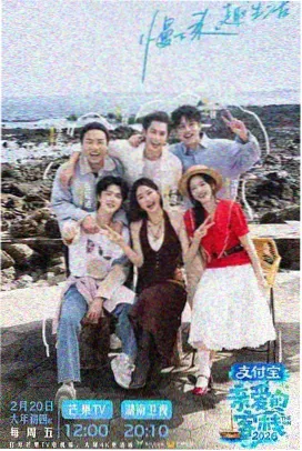 对谈：剪辑师眼里的节奏的封面图